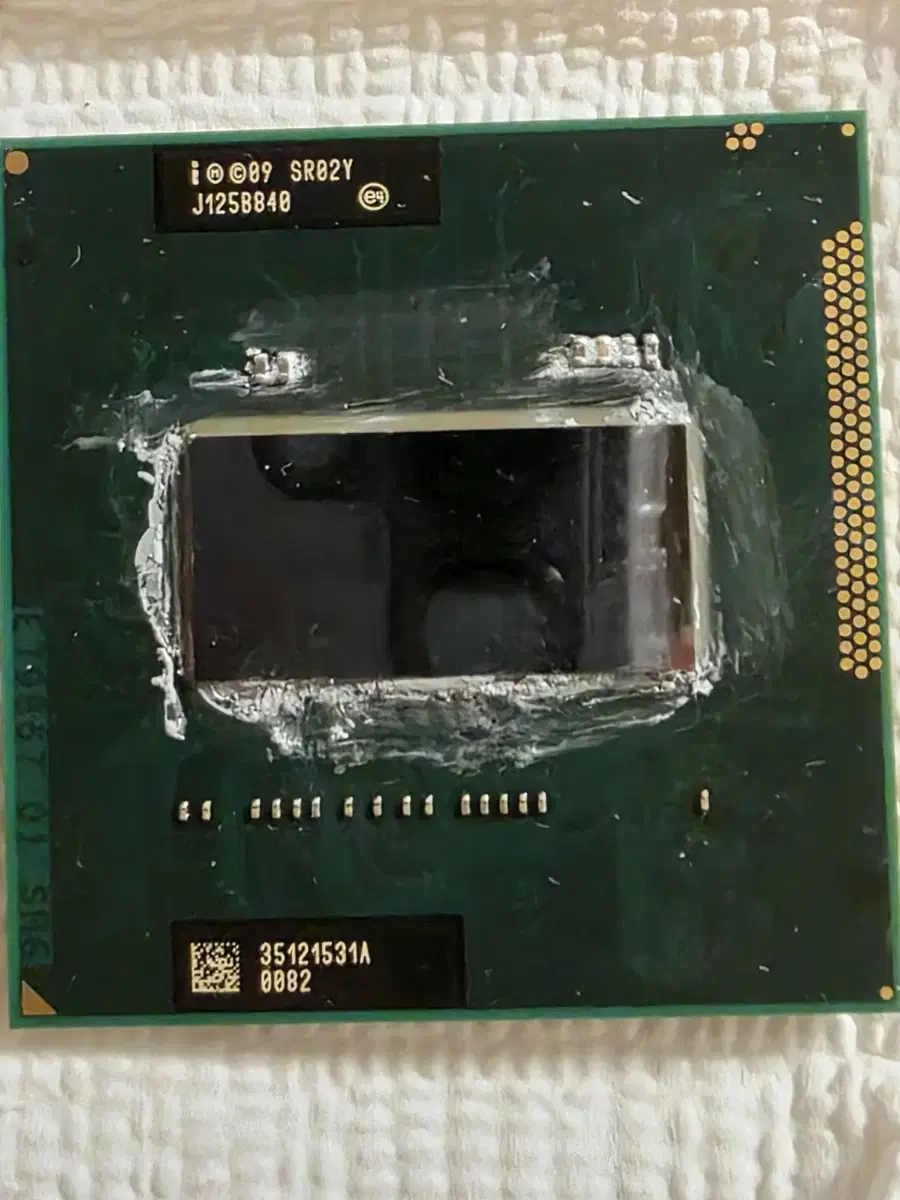 코어 i7 2630QM 모바일CPU (무료배송)